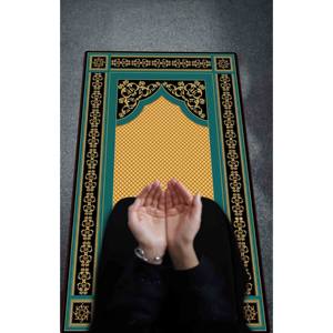 Blue & Gold Prayer <b>Rug</b>: Islamic Worship <b>Rug</b>, Spiritual Gift, Printed <b>Rug</b>,Nonwoven <b>Thin</b> <b>Rug</b> - Product Image 3