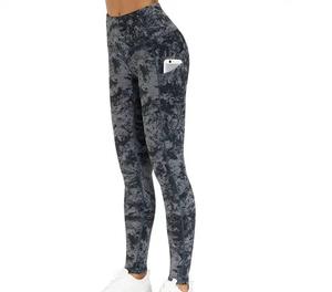 Leggings décontractés pour femmes, dernière conception OEM, fabriqués en usine, couleur unie, haute qualité, sublimation yoga, 100% coton, antibactérien, personnalisé - Product Image 2