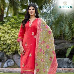 Conjunto Kurti Moderno y Elegante de Organza de Viscosa, Sin Arrugas, Ligero, para Fiestas, Traje Étnico con Parte Inferior y Dupatta a Juego, al por Mayor - Product Image 1