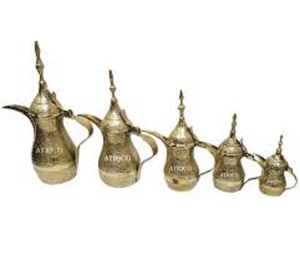 <b>Arabic</b> Aftaba Hand Crafted Brass Aftaba With Gold - Product Image 1