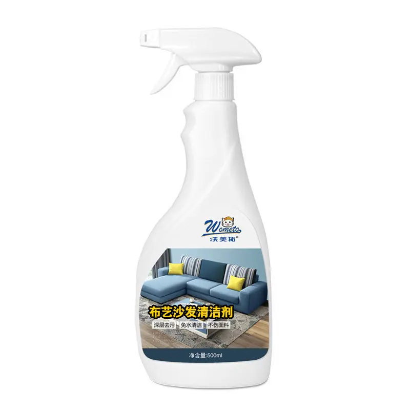 Best-selling home 500ml all purpose cleaner Leather cleaner car foam cleaner