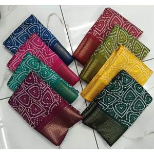 Oferta B2B exquisitos saris de algodón de cristal con adornos de borde Zari tradicionales surtido al por mayor - Product Image 1