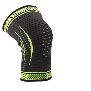 อุปกรณ์พยุงเข่าสำหรับออกกำลังกาย ปลอกหุ้มเข่า อุปกรณ์ป้องกัน ช่วยเพิ่มพลังกล้ามเนื้อ - Product Image 1