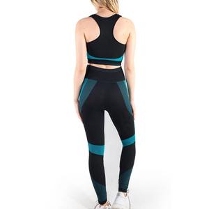 Leggings Deportivos de Cintura Media para Mujer, de la Mejor Calidad, Transpirables, de Secado Rápido, para Yoga, con Cierre Elástico en la Cintura, Estilo Conjunto - Product Image 4