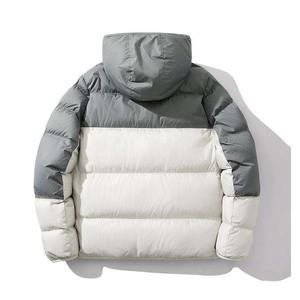 Blouson d'hiver unisexe avec manches blouson aviateur personnalisé pour hommes veste à capuche motif imprimé bas prix - Product Image 2