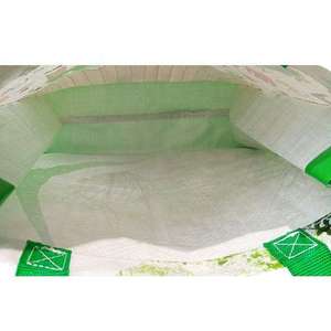 ถุงผ้าทอ PP - Product Image 5