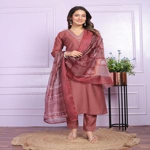 ชุดปักลายผ้าไหมคอตตอนจากนักออกแบบล่าสุดชุดเสื้อผ้าอินเดียและปากีสถาน - Product Image 4