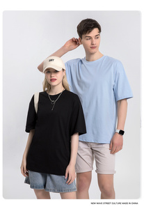 เสื้อยืดแขนสั้นสำหรับผู้ชายและผู้หญิงสีพื้นสีพื้นทรงหลวมโลโก้ OEM สุดเท่190gsm เท่ออกแบบได้ตามต้องการ - Product Image 4