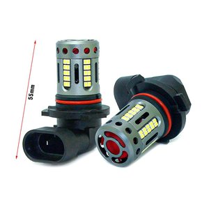 9005 HB3 12V 21W Canbus bianco LED lampadina fendinebbia con ventilatore-auto e moto/luci e lampadine - Product Image 1