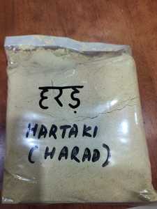 Poudre bio végétalienne pour cheveux, renforce les racines, favorise la repousse et la croissance des cheveux - Product Image 3