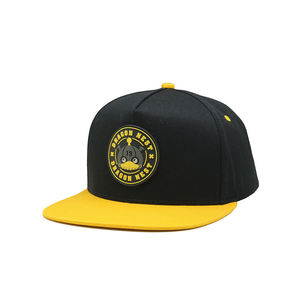 หมวกเบสบอลหมวกทรูเกอร์ออกแบบได้ตามต้องการดีไซน์ใหม่ - Product Image 4