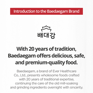 ซีเรียลบาร์โปรตีนเวย์ธัญพืชผสมน้ำผึ้งสไตล์เกาหลี โปรไบโอติก สำหรับผู้ใหญ่ ทานง่าย น้ำตาลน้อย อาหารเช้าเสริมพลังงาน - Product Image 5