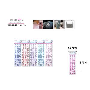 สติกเกอร์เพชรตกแต่งสีสันสดใสขนาดเล็ก - Product Image 1