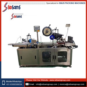 Machine d'étiquetage d'autocollants d'impression d'étiquettes de haute qualité au prix de gros en vrac - Product Image 2
