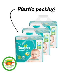 Emballage de couches pour bébés en gros au Vietnam |   Sacs d'emballage en plastique pour couches |   Fournisseur OEM ODM - Product Image 4