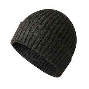 หมวกบีนนี่ไหมพรมอะคริลิคคุณภาพสูงแบบเรียบง่ายสำหรับฤดูหนาว  ปักลายสามมิติ  ปรับแต่งได้  สำหรับผู้ชายและผู้หญิง - Product Image 2