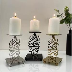 Increíble candelabro de caligrafía árabe estilo Golfo que pone a tierra el ambiente en elegancia y estabilidad, Juego de 3 piezas de artículos de tendencia - Product Image 6