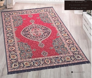 Tapis d'orient, tapis de luxe, tapis décoratif, tapis persans |      Taille 200*300cm |     Poids 6 kg - Product Image 3