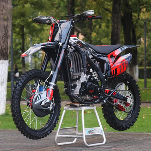 NUEVO Motor J1-NB300 Monocilíndrico de 4 Tiempos y 4 Válvulas, Refrigerado por Agua, con Árbol de Levas en la Parte Superior, Eje de Balance, 19.8KW, 300cc, para Motocicleta Todoterreno - Product Image 2