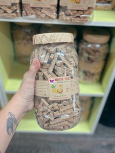 Tiras de Jengibre Dulce Deshidratado, Ingrediente Alimenticio para Té de Jengibre, Postres, Repostería y Procesamiento de Bebidas - Product Image 2