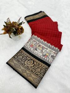 Designer indien dernier chemisier Sari en tissu de soie Dola doux et lourd à la mode ethnique belle élégante imprimée tenue exclusive de mariée - Product Image 4