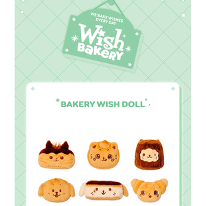 NCT WISH - ตุ๊กตา MD BAKERY WISH ของแท้ (สมาชิกเลือกได้) (พร้อมจัดส่ง) - Product Image 1
