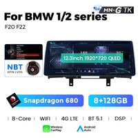 MEKEDE EU STOCK MN-G TK 8 cœurs 1920*720 Car-play Auto DSP WiFi BT 4G LTE pour BMW Série 1 2 F20 F22 NBT