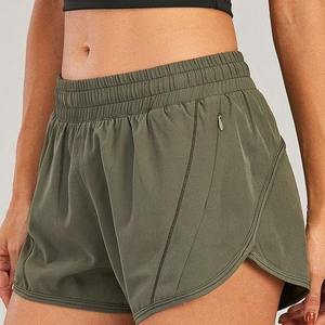 Shorts de yoga sans couture 100 % coton respirant pour femme, taille mi-haute, taille élastique, coupe ample, pour le sport et l'entraînement - Product Image 3
