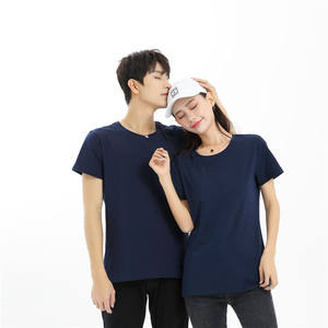 Venta al por mayor 95% algodón 5% Spandex manga corta Oem logo personalizado liso en blanco hombres Unisex manga corta Camiseta para hombres - Product Image 2