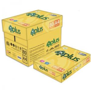IK Plus A4 Papel de copia Bajo costo Oficina Blanco 70gsm 75 Gms 80gsm Stock Export Deals - Product Image 5