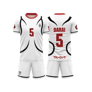 Maillot de football Blue Lock Japon U20 Blanc Dessin animé Anime Cosplay Hommes Ensemble de sport à manches courtes pour adultes/enfants Service OEM - Product Image 3
