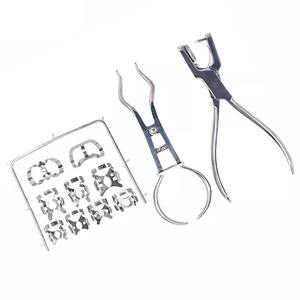 คีมหนีบยางทันตกรรมแบบพิเศษคีมหนีบสำหรับจัดฟันทำจากเหล็ก - Product Image 3