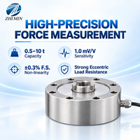 Capteur de pesage à compression de type à rayons 0,5-10 t IP67 pour machines d'essai de matériaux, presses hydrauliques et pesage industriel