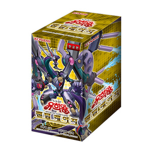 ยูกิโอ! แพ็คบูสเตอร์แฟนทอมเรจ B77 การ์ดสะสมสำหรับเด็กอายุ 14 ปีขึ้นไป - Product Image 1