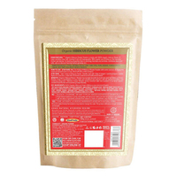 Poudre de fleur d'hibiscus biologique naturelle Khadi-100% naturelle-100g