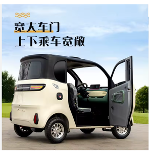 La voiture électrique compacte à quatre roues, quatre portes et cinq places la plus vendue - Product Image 2