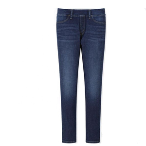 กางเกงยีนส์ขาตรงเข้ารูปลำลองสำหรับผู้ชายกางเกงยีนส์ผ้าฝ้าย100% เอวสูงและฟอกสีเข้มป้องกันริ้วรอยเรียบๆสไตล์ใหม่ - Product Image 3