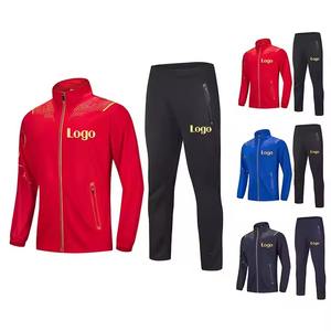 Trending Fashion Custom Printing logo Hombres Sport Wear Low moq Poliéster Chándal Jogger de alta calidad Trajes de chándal Precio al por mayor - Product Image 6