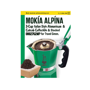 Cafetera de Aluminio 3 Tazas MOKA ALPINA Verde 0002762MR - Product Image 2