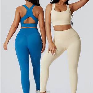 Conjunto Deportivo de Alta Calidad para Mujer, Conjunto de Yoga sin Costuras, Sujetador Deportivo, Pantalones Cortos, Leggings, Ropa Deportiva para Correr, Ropa de Fitness para Mujer - Product Image 1