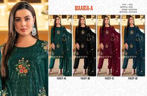 Costume palazzo pakistanais élégant avec kameez long en georgette, style designer, coupe confortable, fournisseur en gros, prêt à être expédié maintenant - Product Image 6