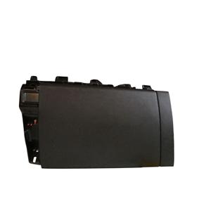 Cajón para Guantes Serie DR 6.0 (22>) 401000311AA - Product Image 1