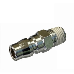 APLUS PA3012 prise d'air 3/8 pouces PT-19 raccords d'air à connexion rapide type ASIA - Product Image 1