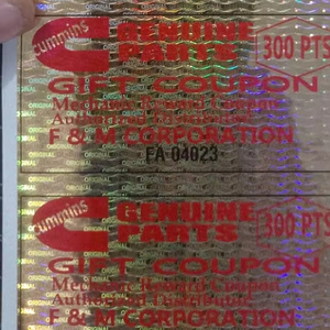 Étiquettes en papier adhésif holographique doré, type boîte, impression thermique - Étiquette Digitech - Product Image 1