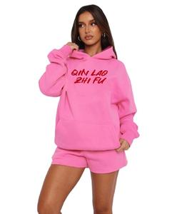 Sudadera con Capucha Personalizada Profesional para Mujer, Camiseta, Pantalones Deportivos, 100% Algodón Transpirable para Invierno - Product Image 1