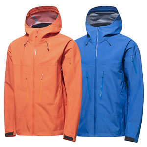 Veste coupe-vent de style actuel, vente en gros de vestes coupe-vent, veste coupe-vent la plus vendue - Product Image 1