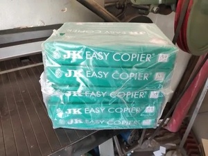 Papel para Copiar A4 JK Easy Green, Papel Blanco para Copiadora A4 (500 Hojas) 70 GSM 80g - Product Image 1