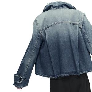 Chaqueta Vaquera de Alta Calidad, Color Sólido, Estilo Personalizado, Cierre Frontal con Botones Ocultos, Bolsillos Laterales, Estilo Casual - Product Image 5