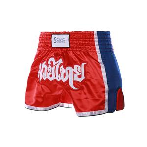 Venta al por mayor Muay Thai Shorts Fight Men MMA Custom Solid Print Boxeo Kickboxing - Product Image 2