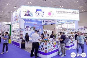 Tinta de EE. UU. C13s210057 S2100 Caja de Mantenimiento de Tinta Compatible para Epson <span class=keywords><strong>Surecolor</strong></span> Sc-f500 Sc-t2100 Sc-t3100 Sc-t3100n <span class=keywords><strong>T3170</strong></span> - Product Image 5